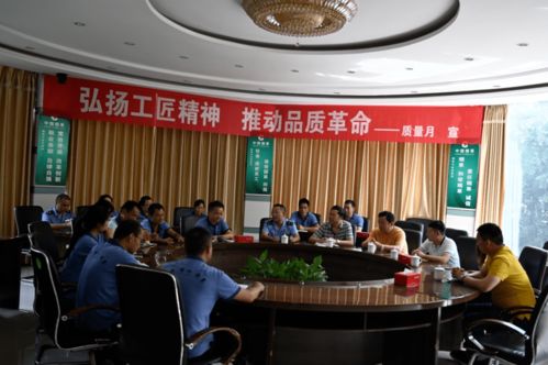 縣市場監(jiān)管局赴會東復烤廠開展“質(zhì)量強國”專題調(diào)研，助力企業(yè)高質(zhì)量發(fā)展